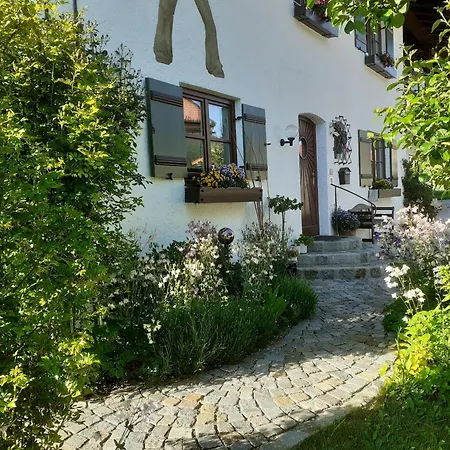 Апартаменты Gaestehaus Petersen *